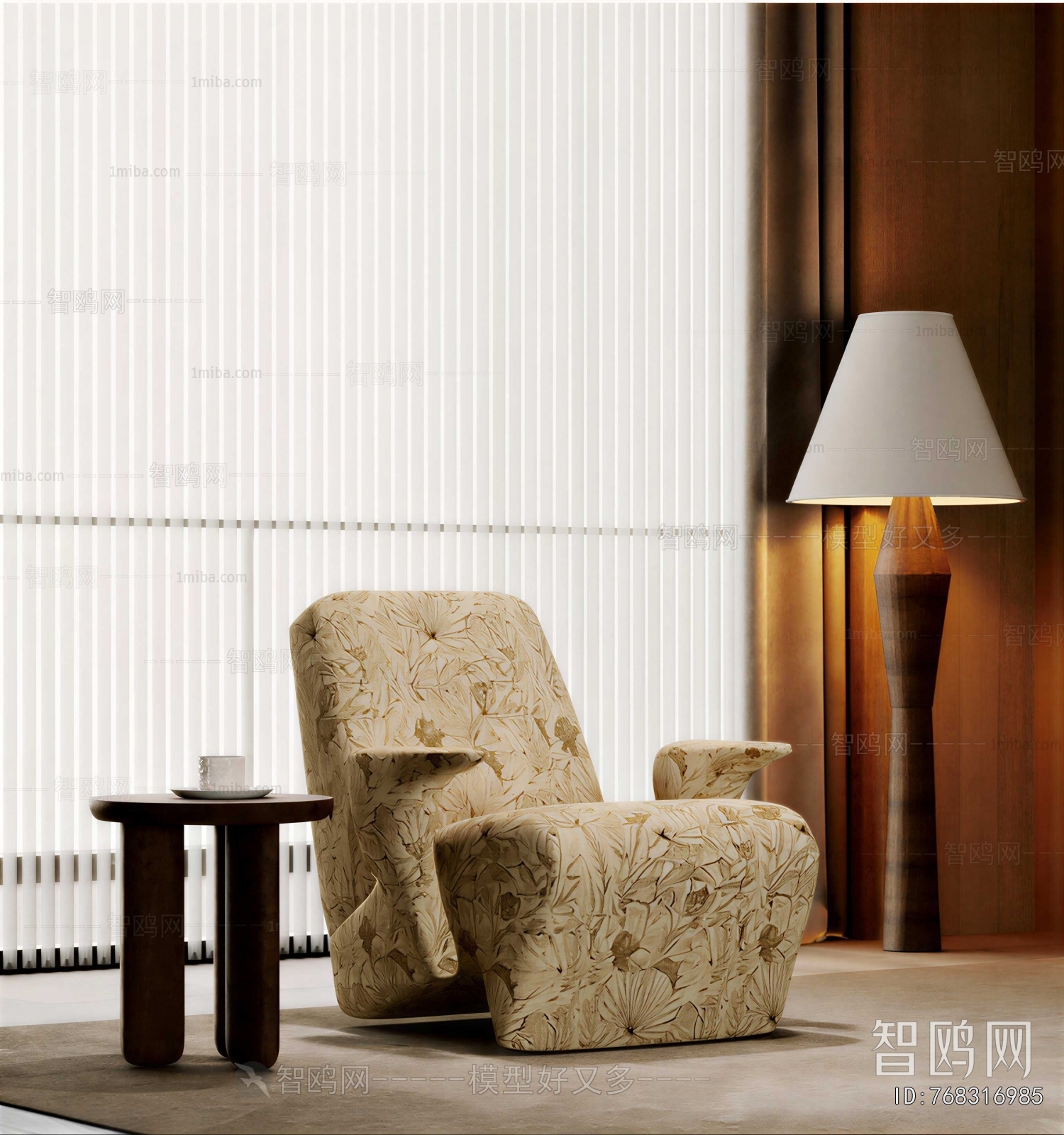 Modern Single Sofa