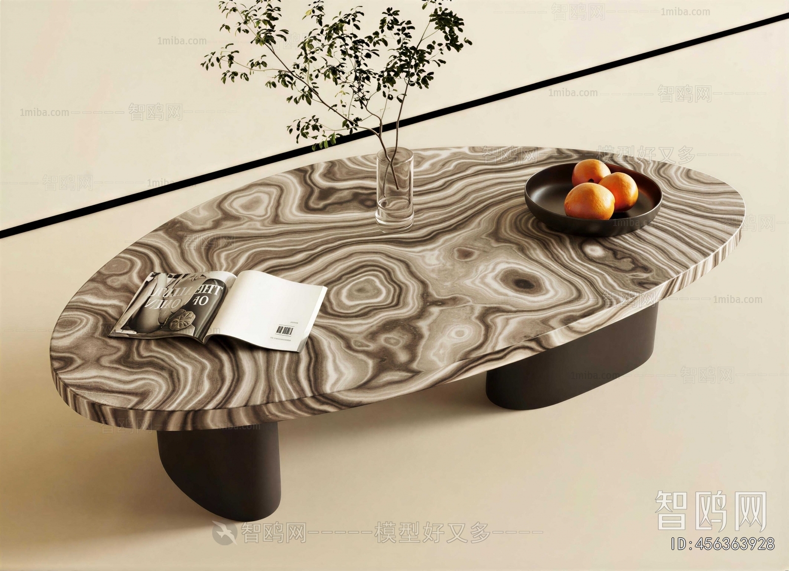 Modern Coffee Table