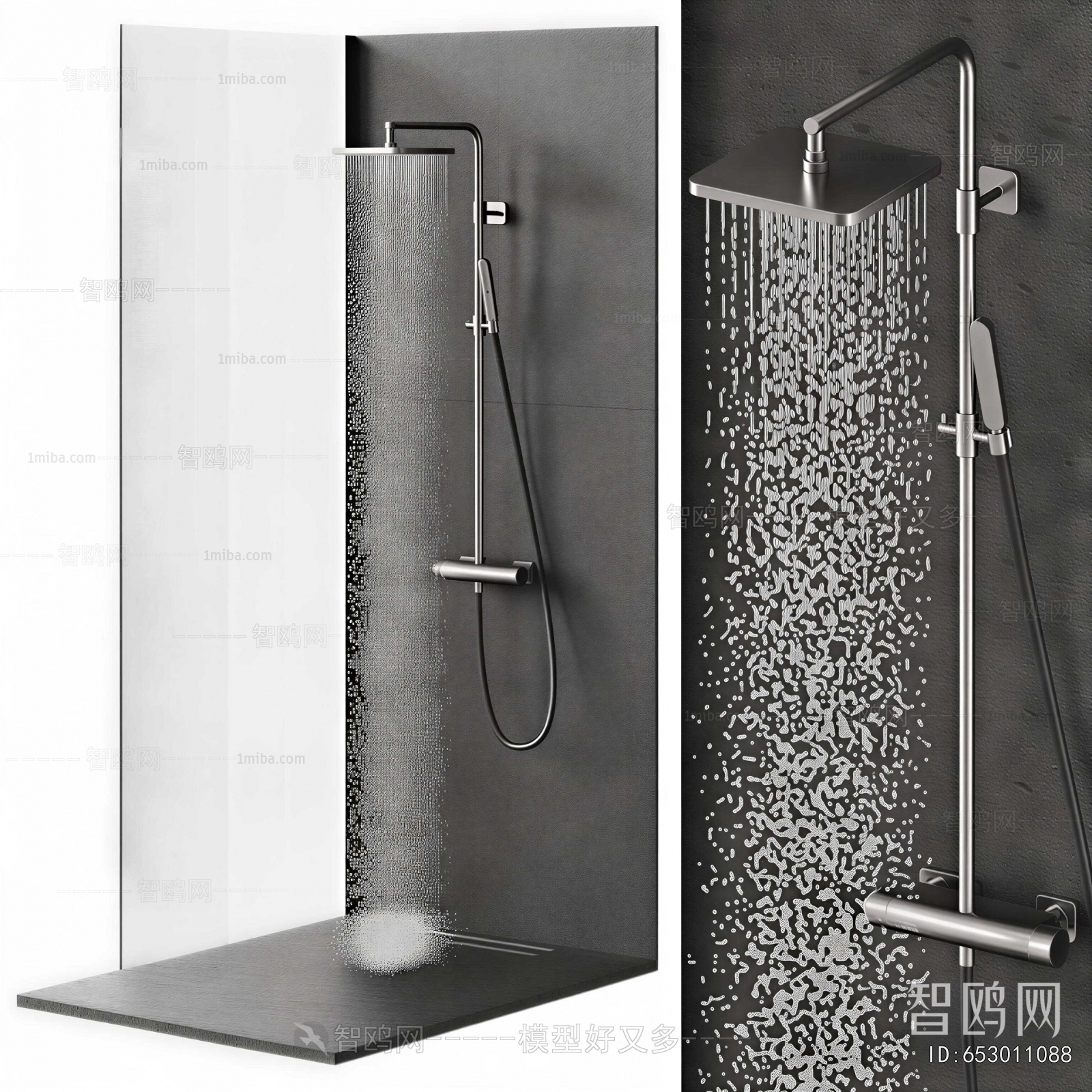 Modern Bathroom