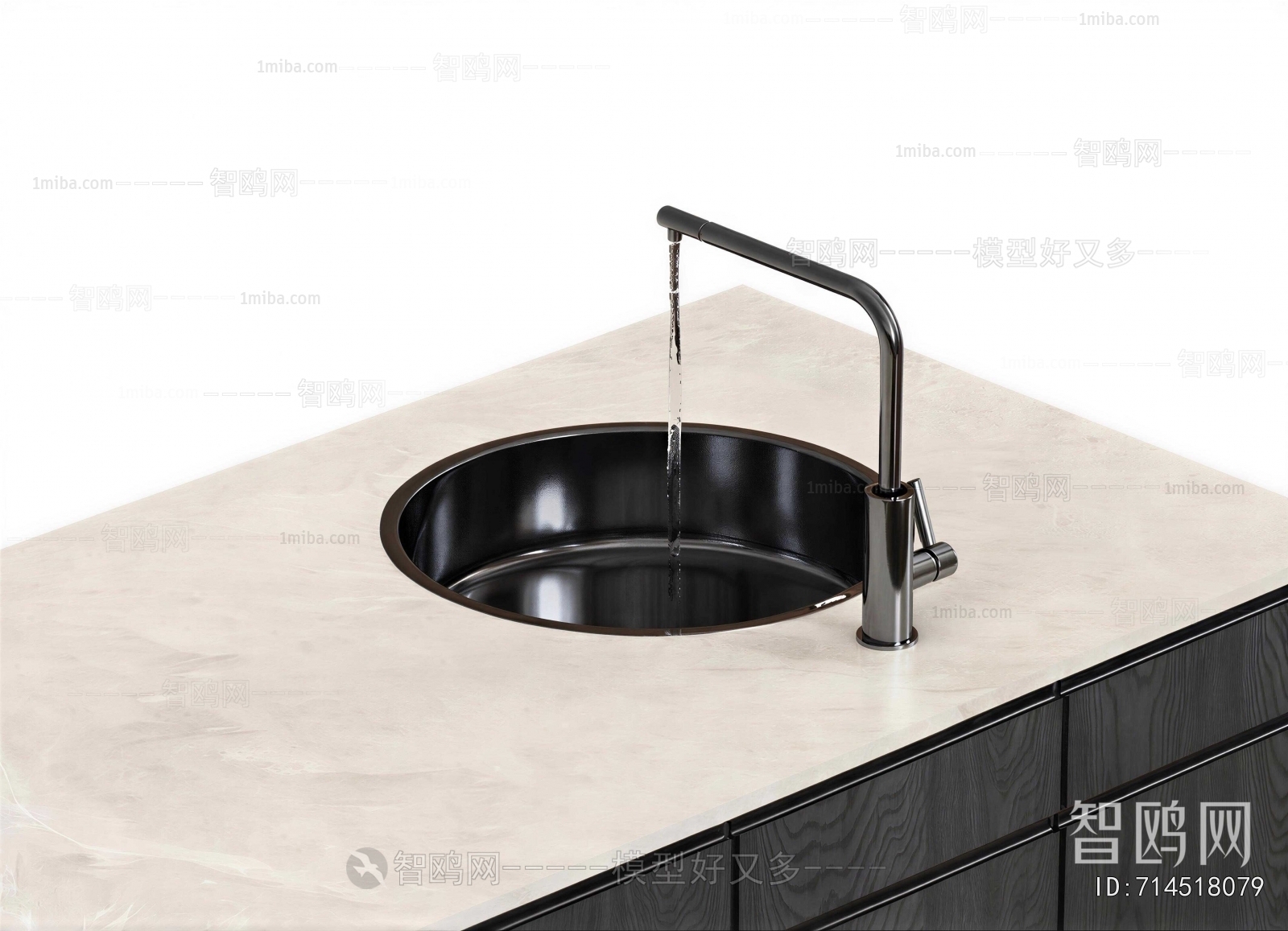 Modern Sink