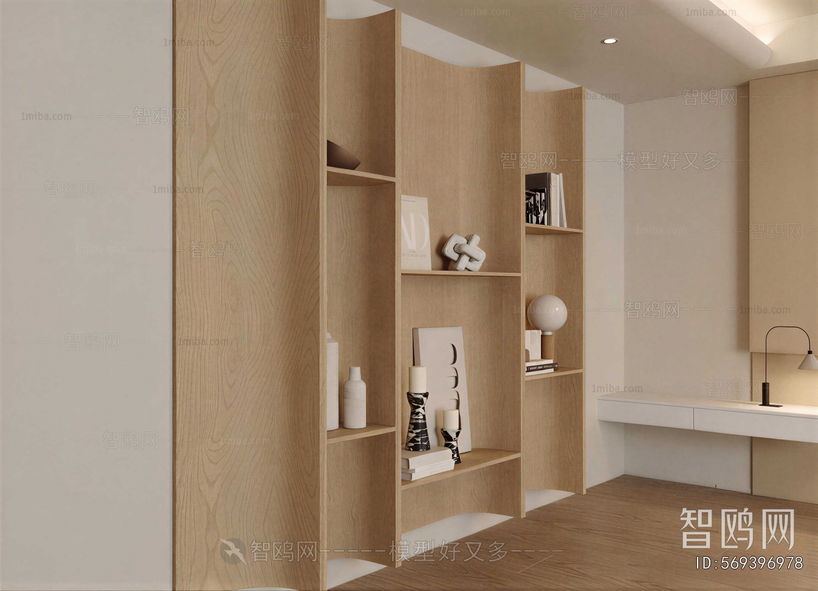 Modern Bookshelf