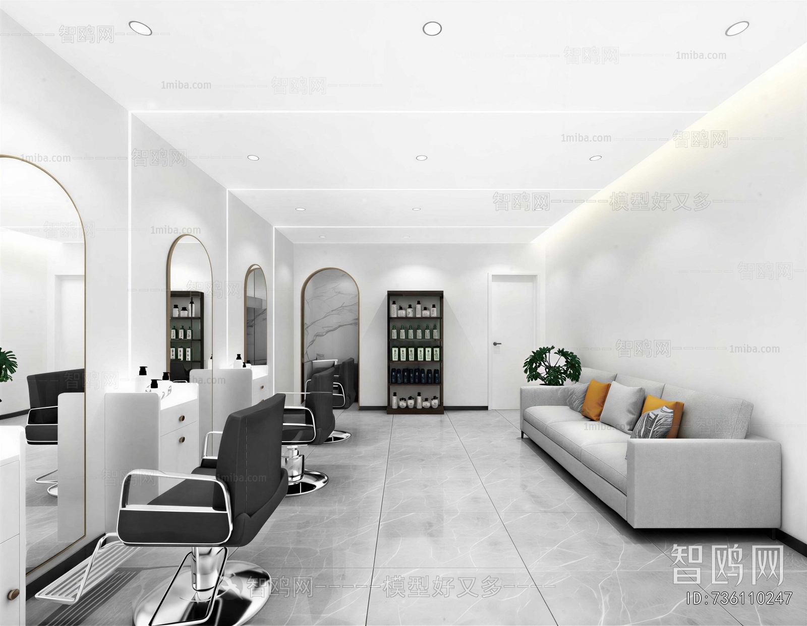 Modern Barbershop