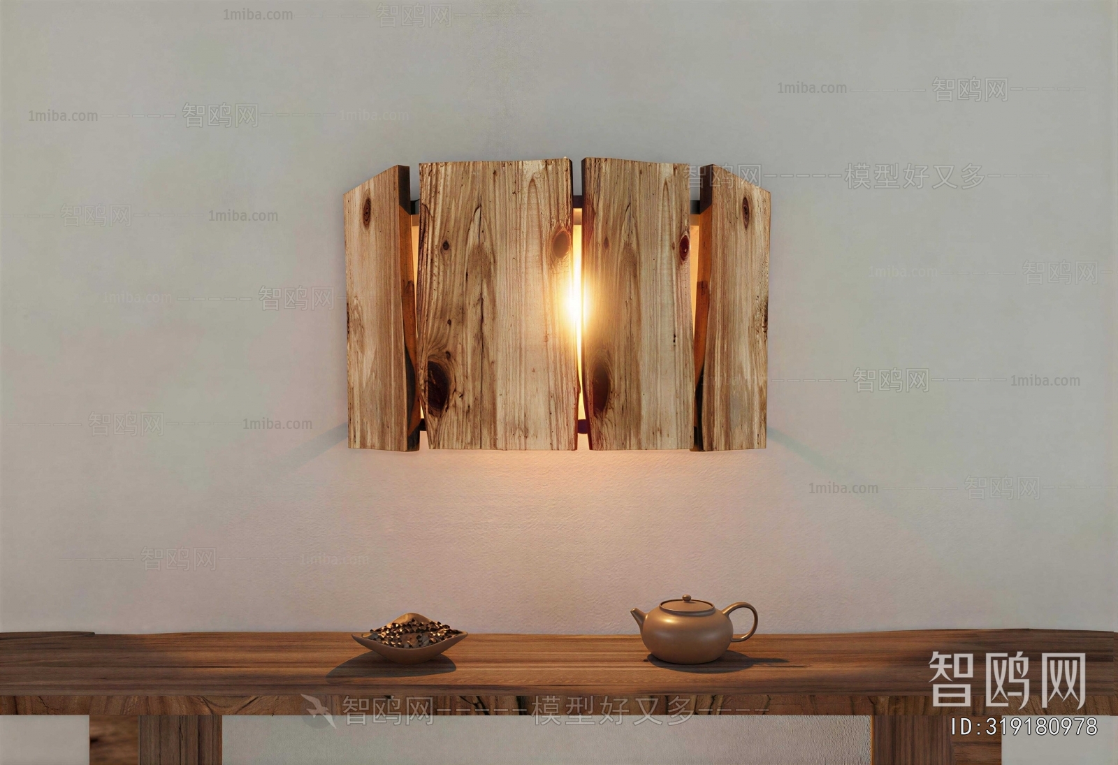 Wabi-sabi Style Wall Lamp