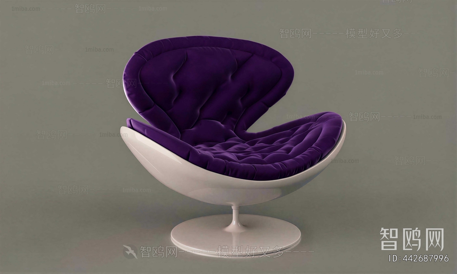 Modern Lounge Chair