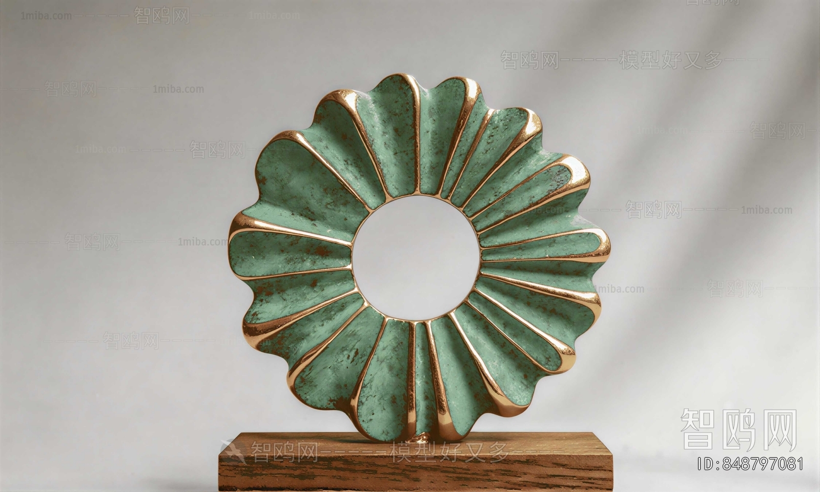 Modern Decorative Set