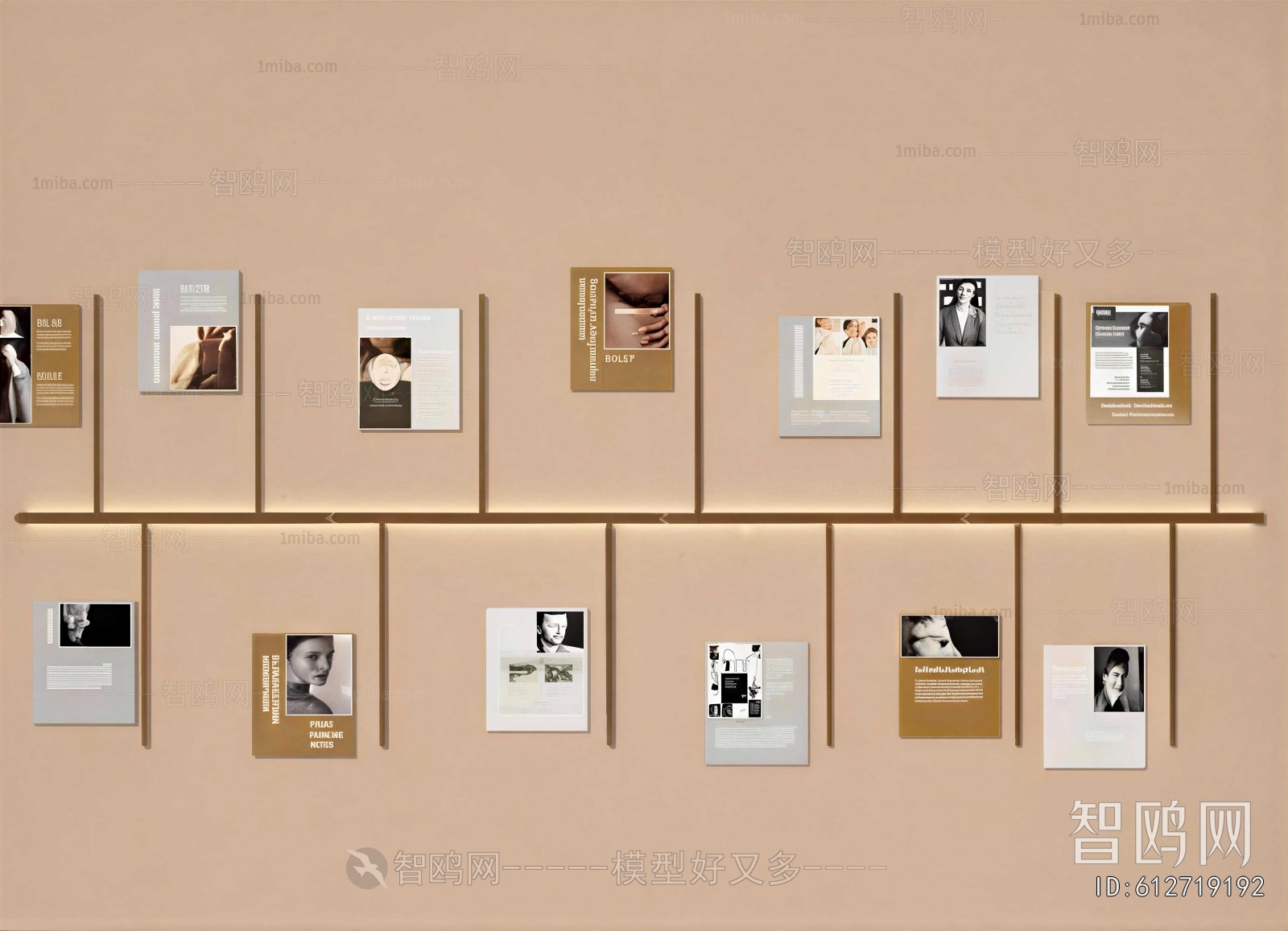 Modern Culture Wall