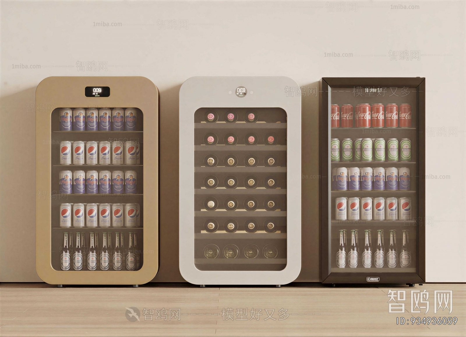 Modern Refrigerator Freezer