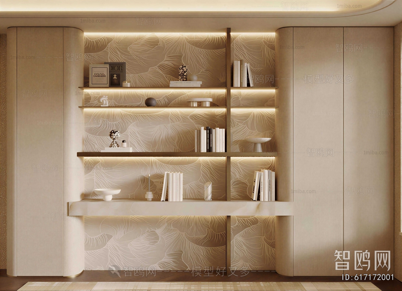 Modern Bookcase