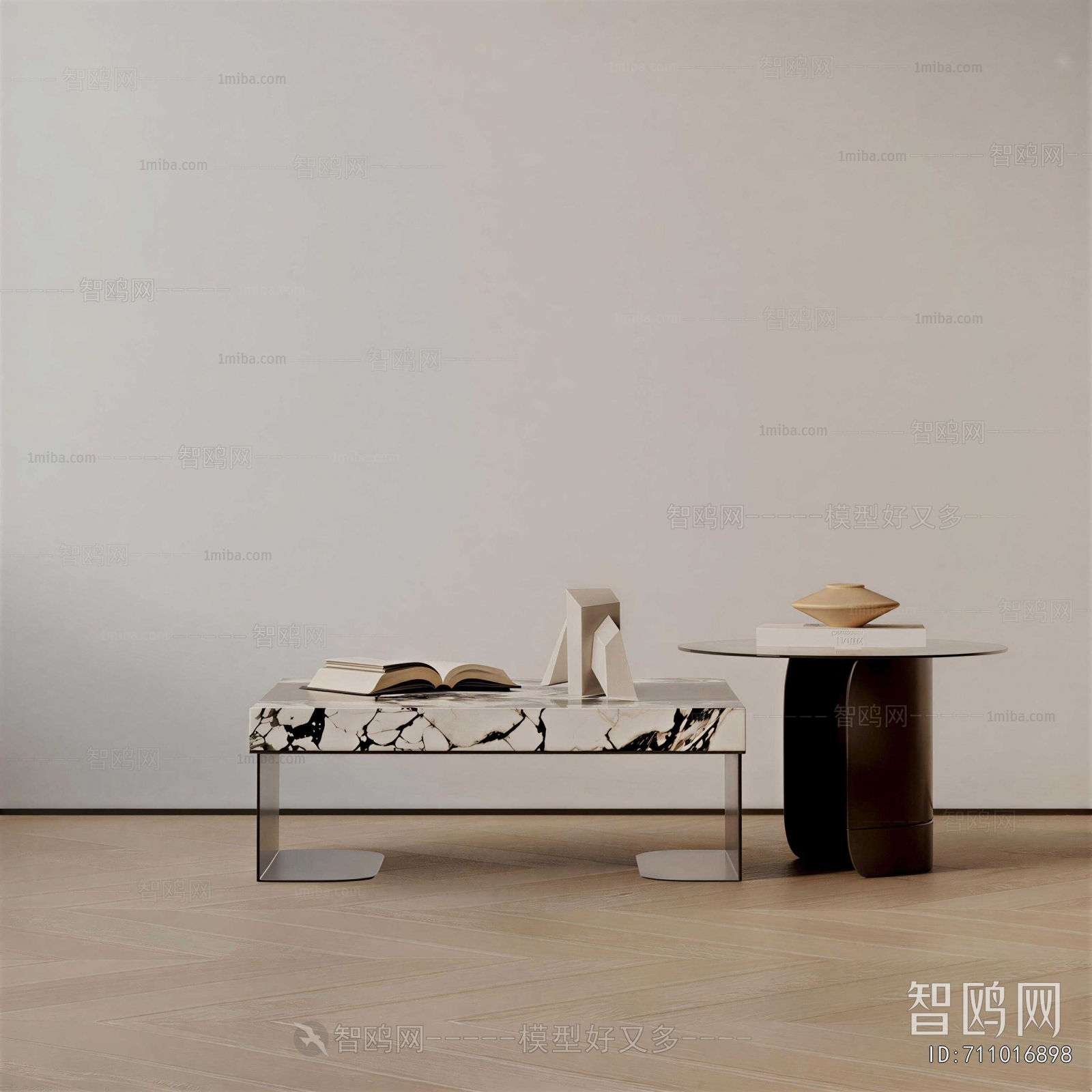 Modern Coffee Table