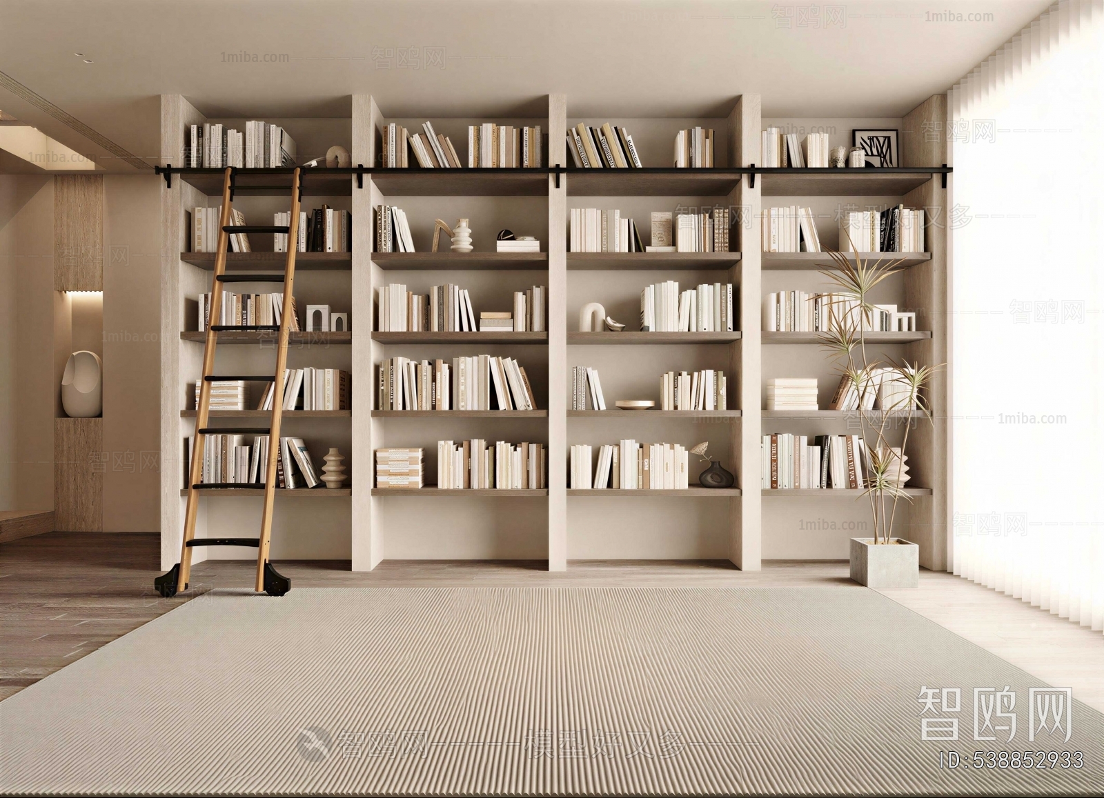 Modern Study Space