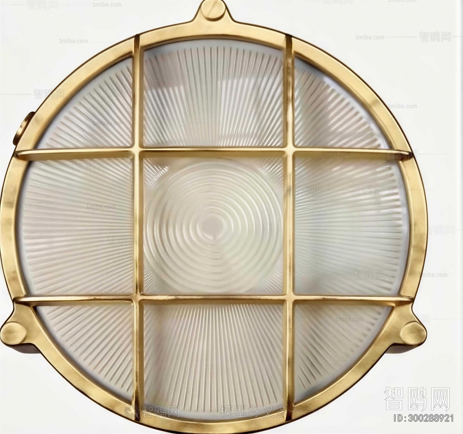 Modern Wall Lamp