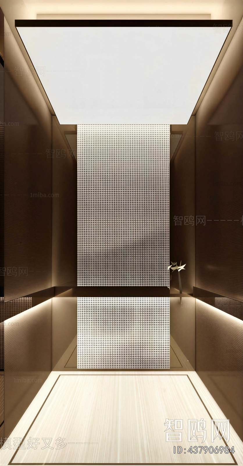 Modern Lift