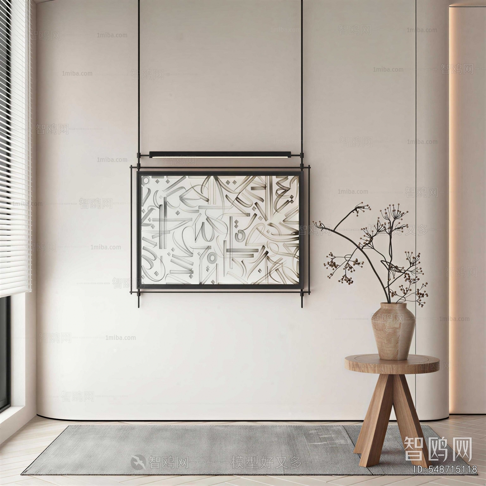 Wabi-sabi Style Painting