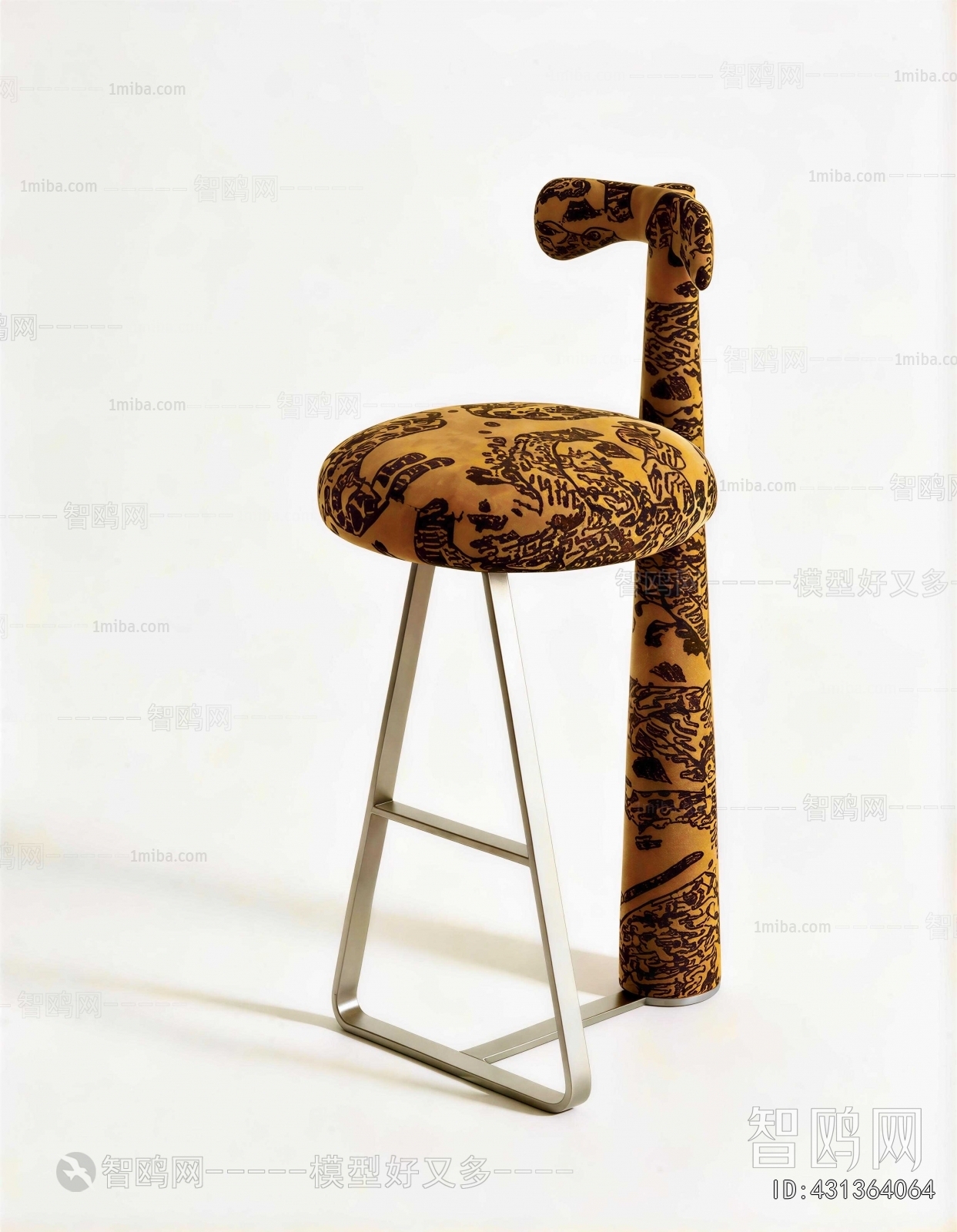 Modern Bar Chair