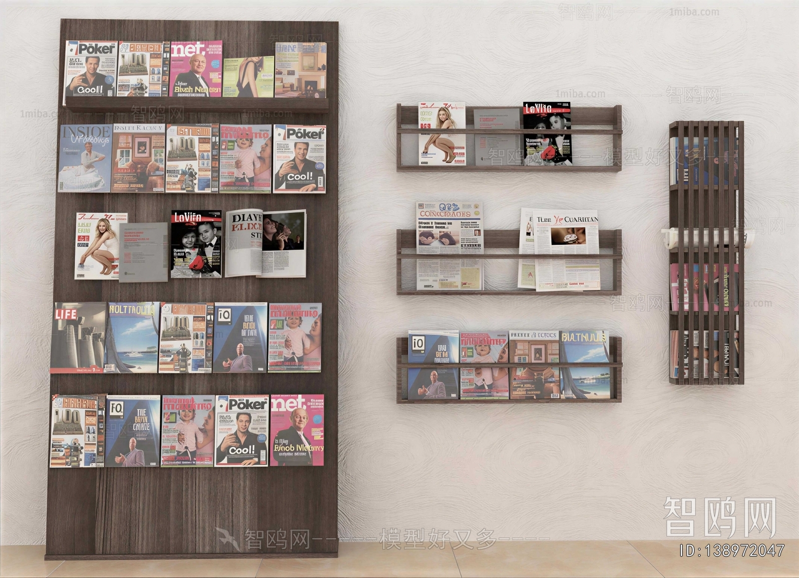 Modern Bookshelf