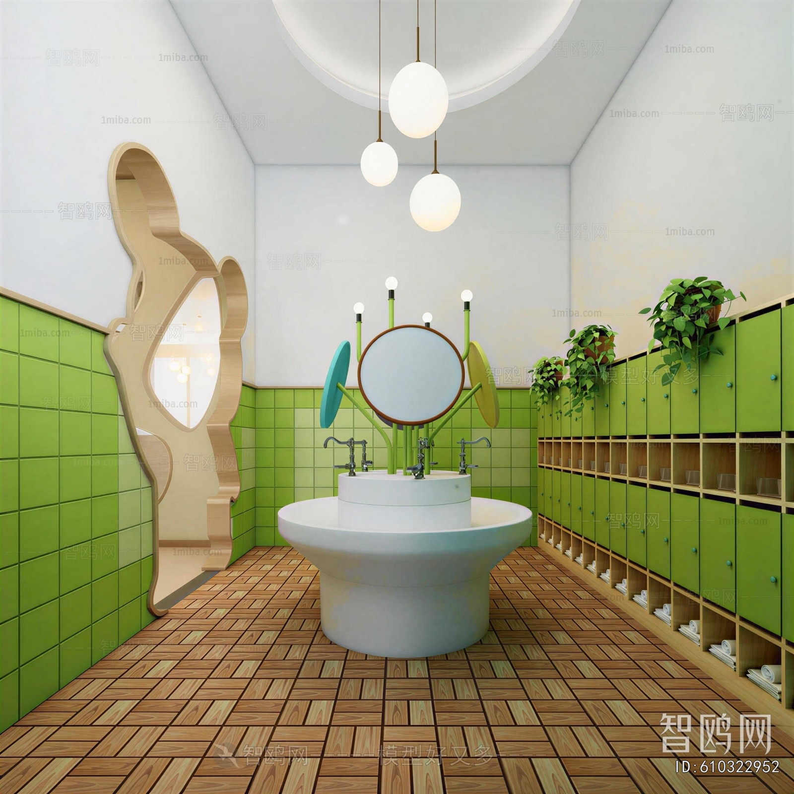 Modern Children's Restroom