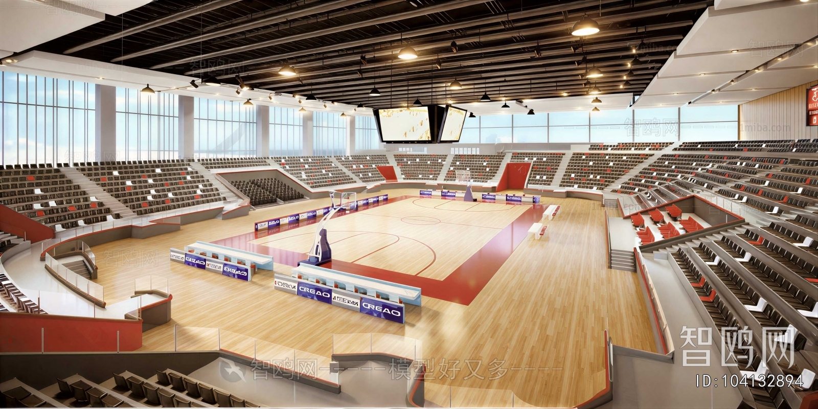 Modern Basketball Arena