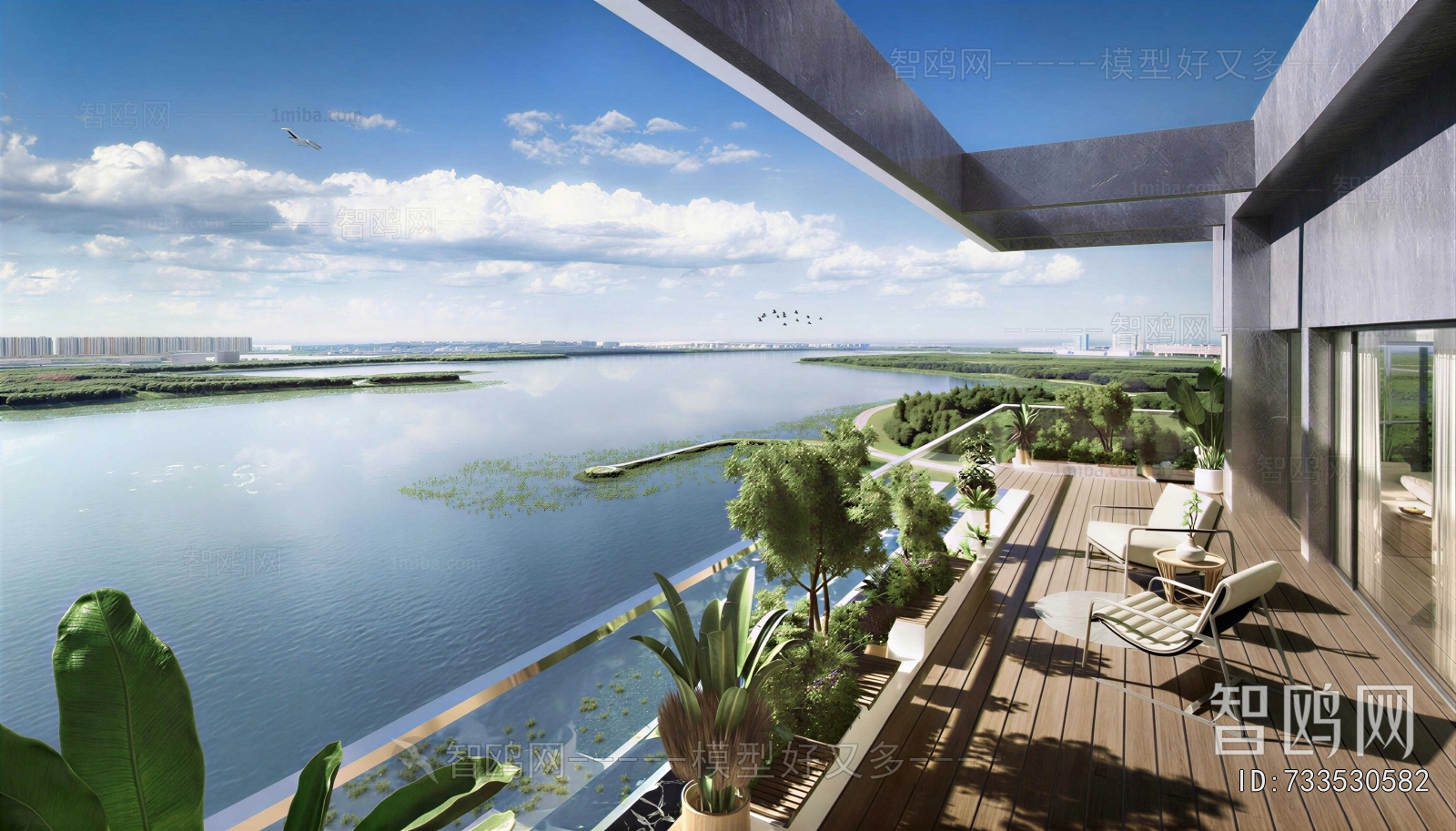 Modern Terrace