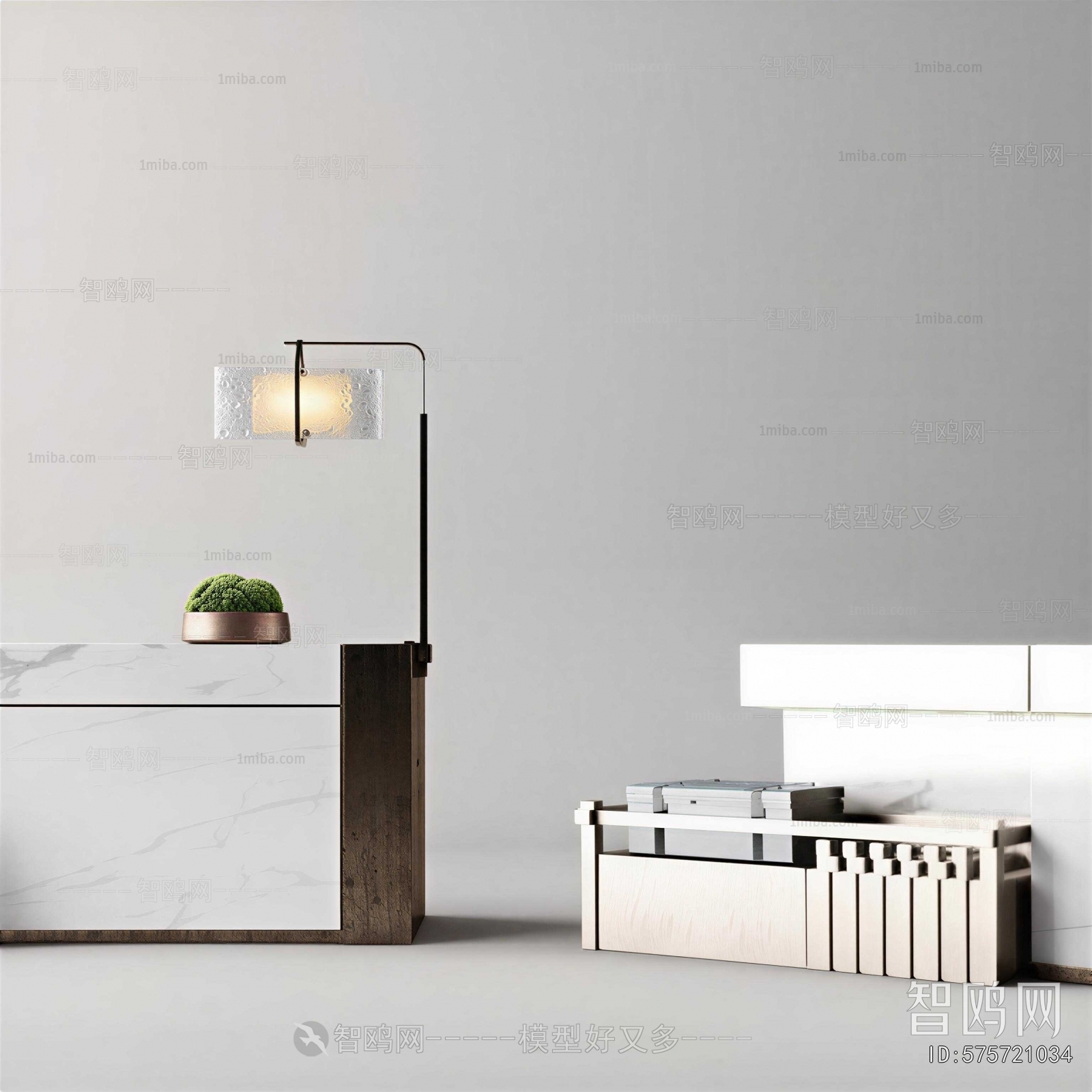 Modern Reception Desk