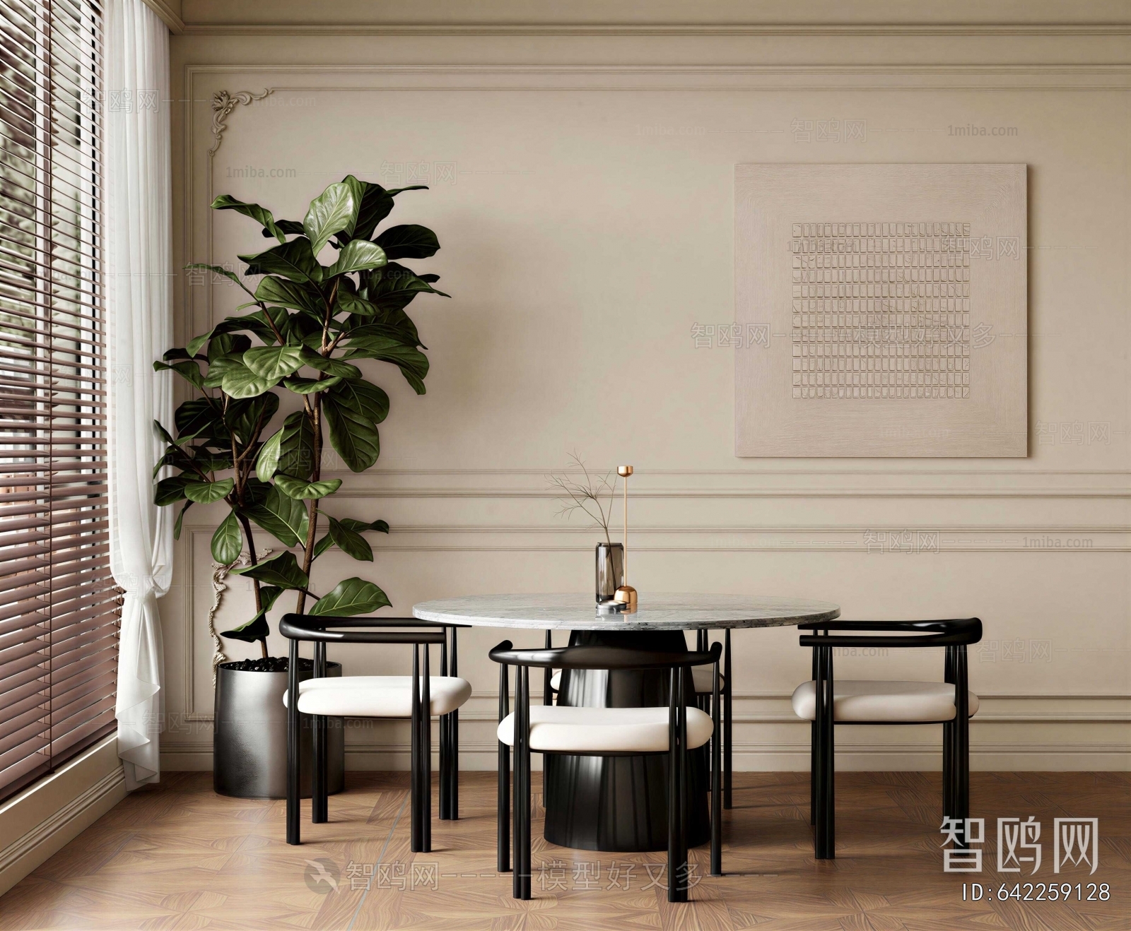 Modern Dining Table And Chairs
