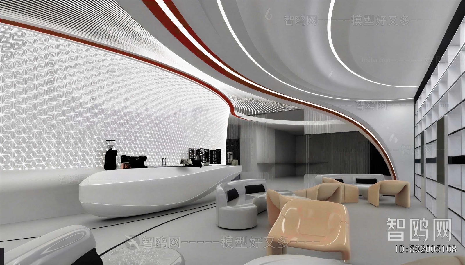 Modern Office Tea Room