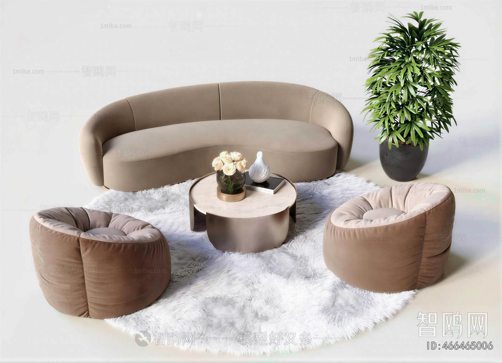 Modern Sofa Combination