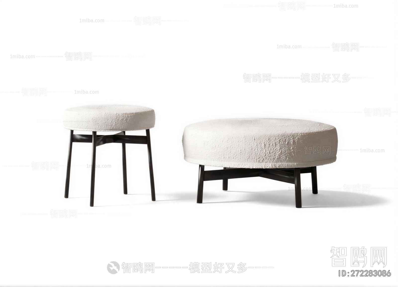 Modern Stool