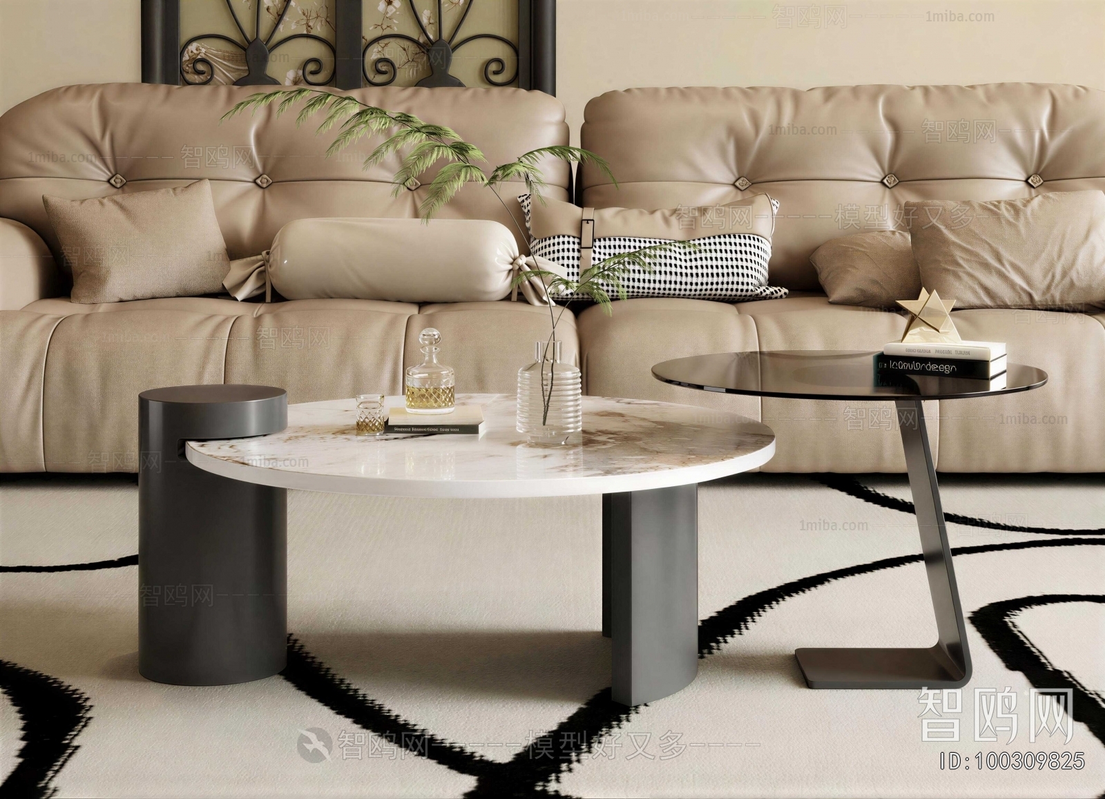 Modern Coffee Table
