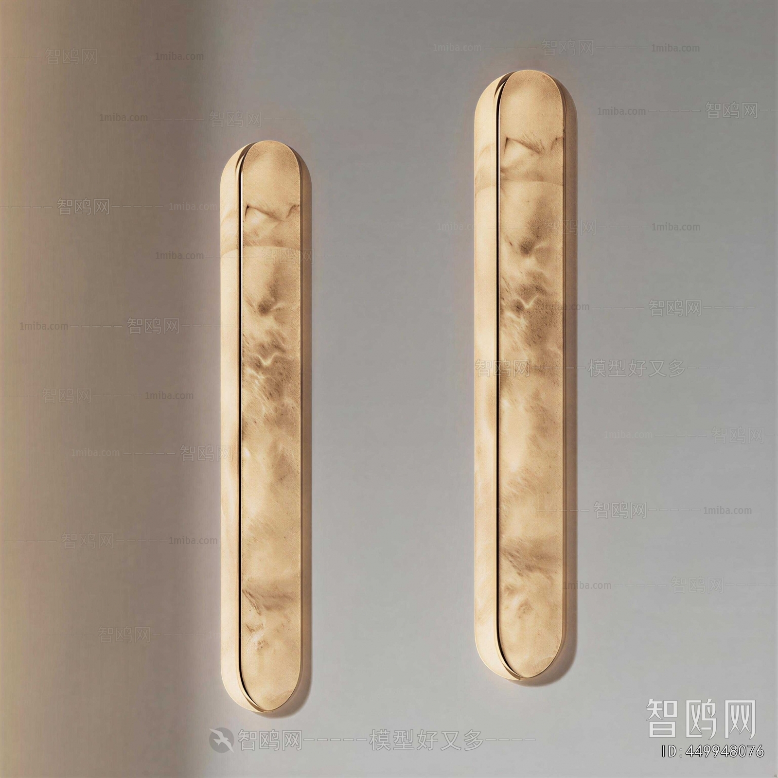 Modern Wall Lamp