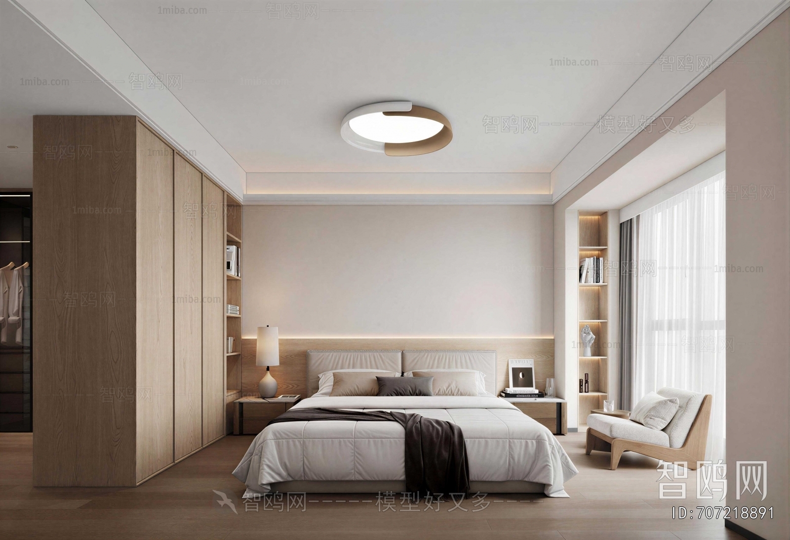 Modern Bedroom