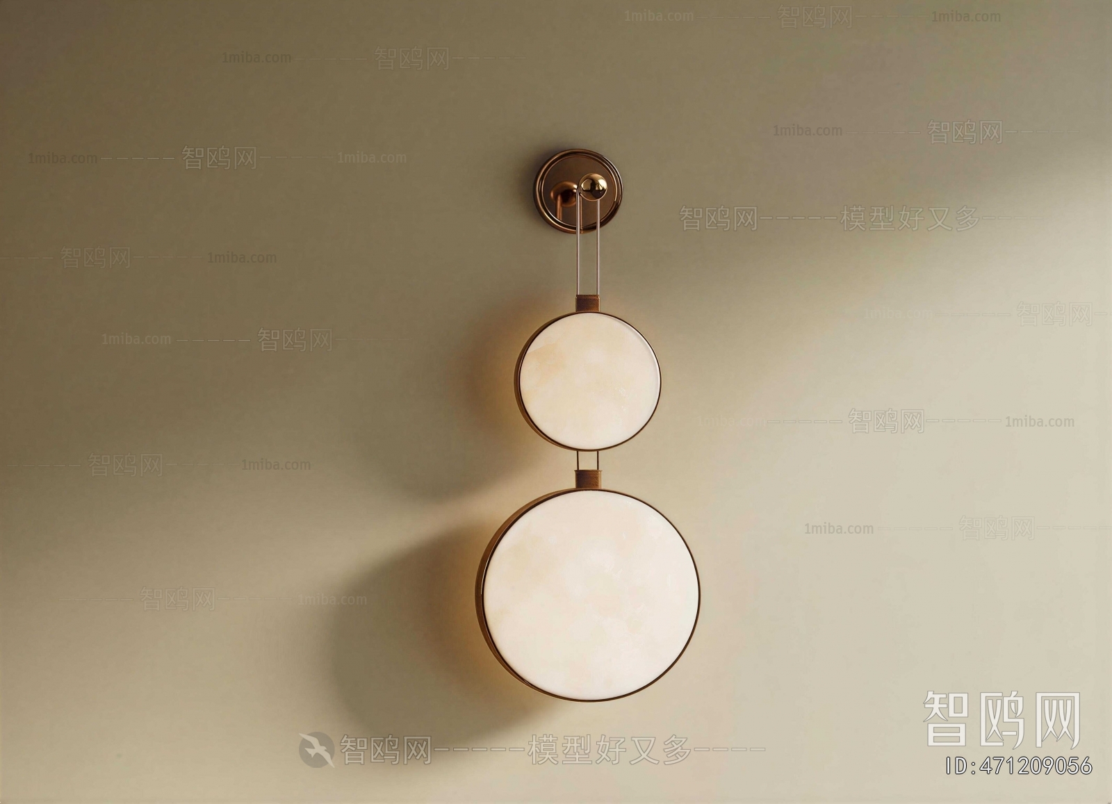 Modern Wall Lamp