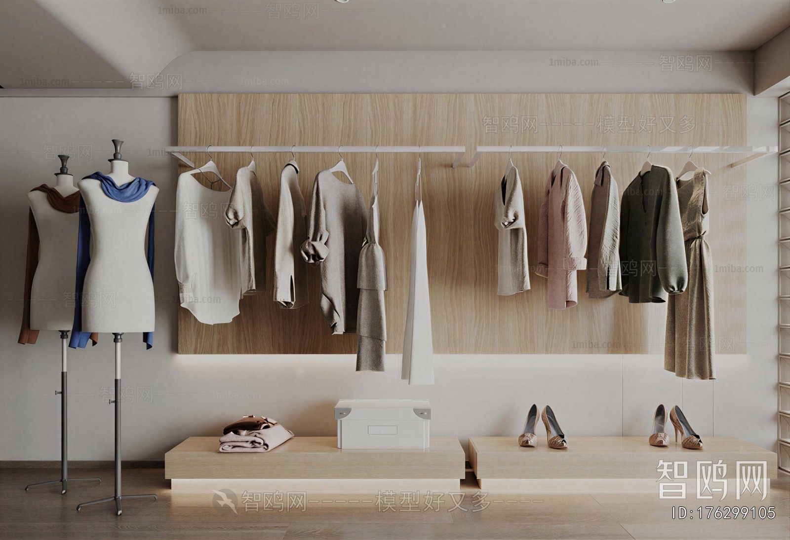 Modern Clothes