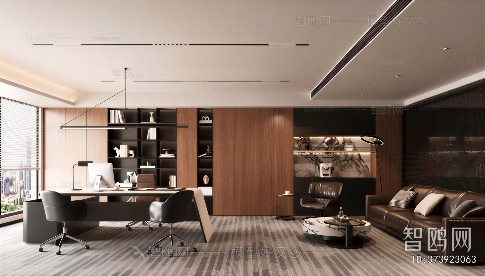 Modern Manager's Office
