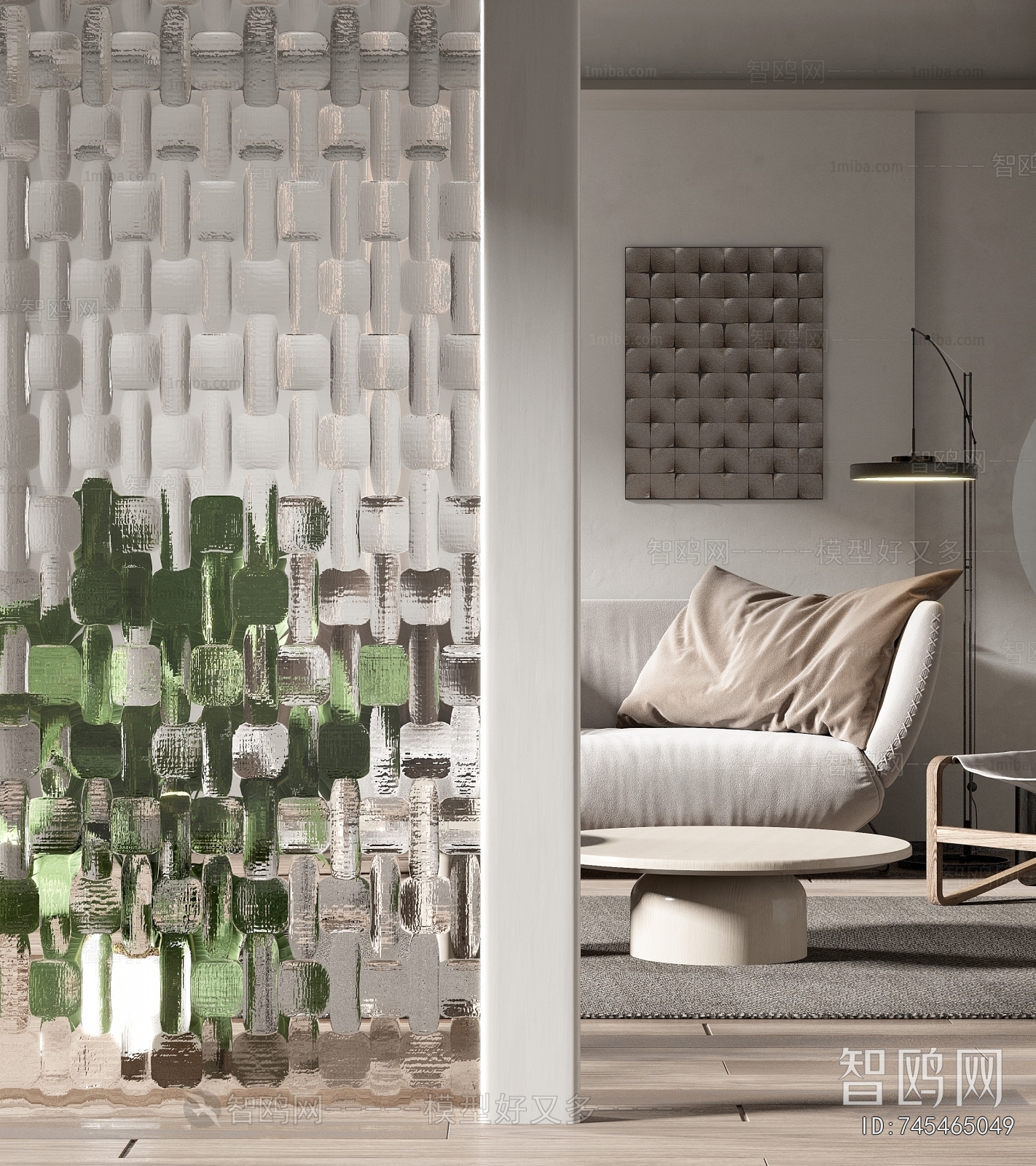 Modern Glass Screen Partition