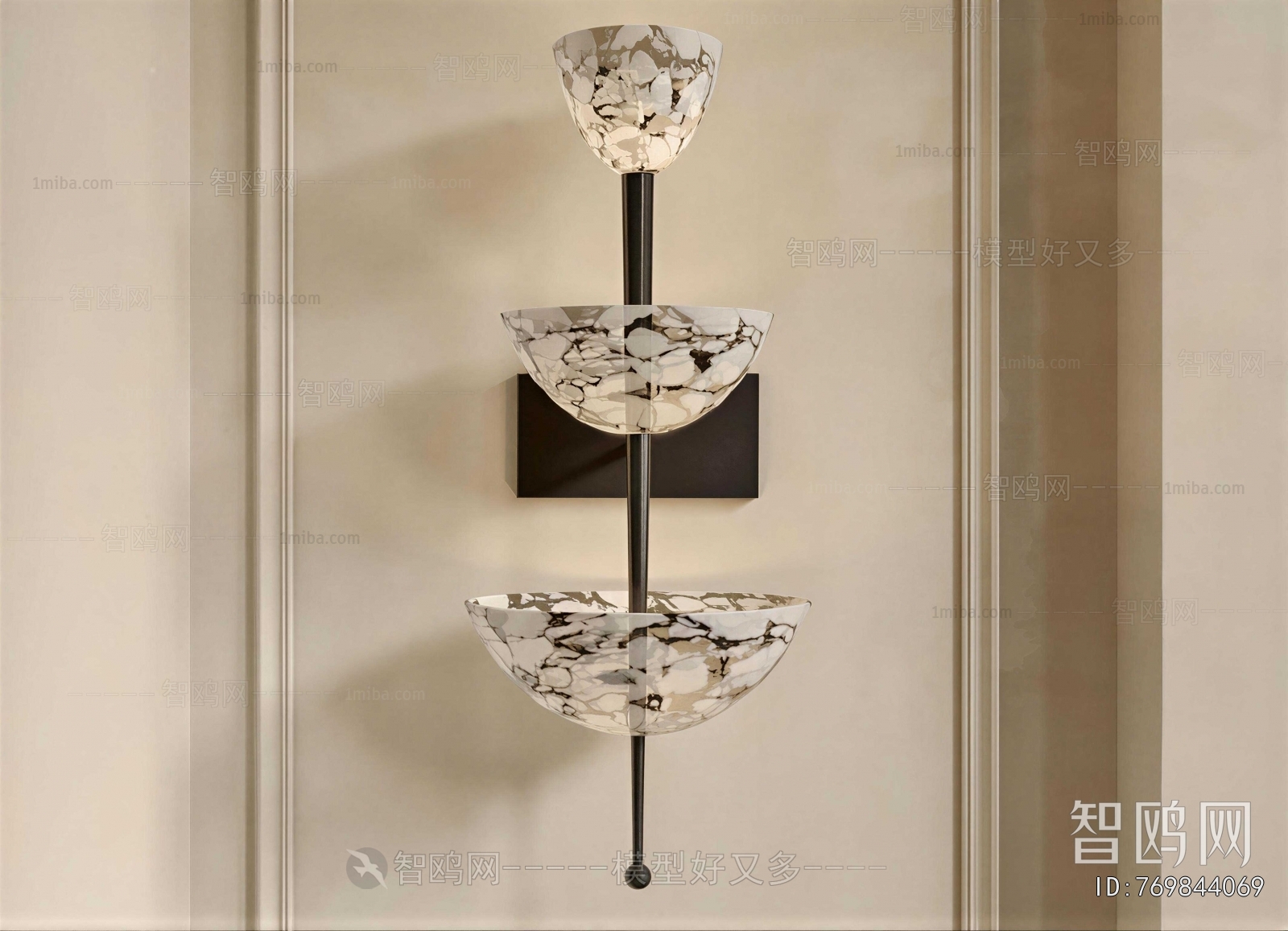 Modern Wall Lamp