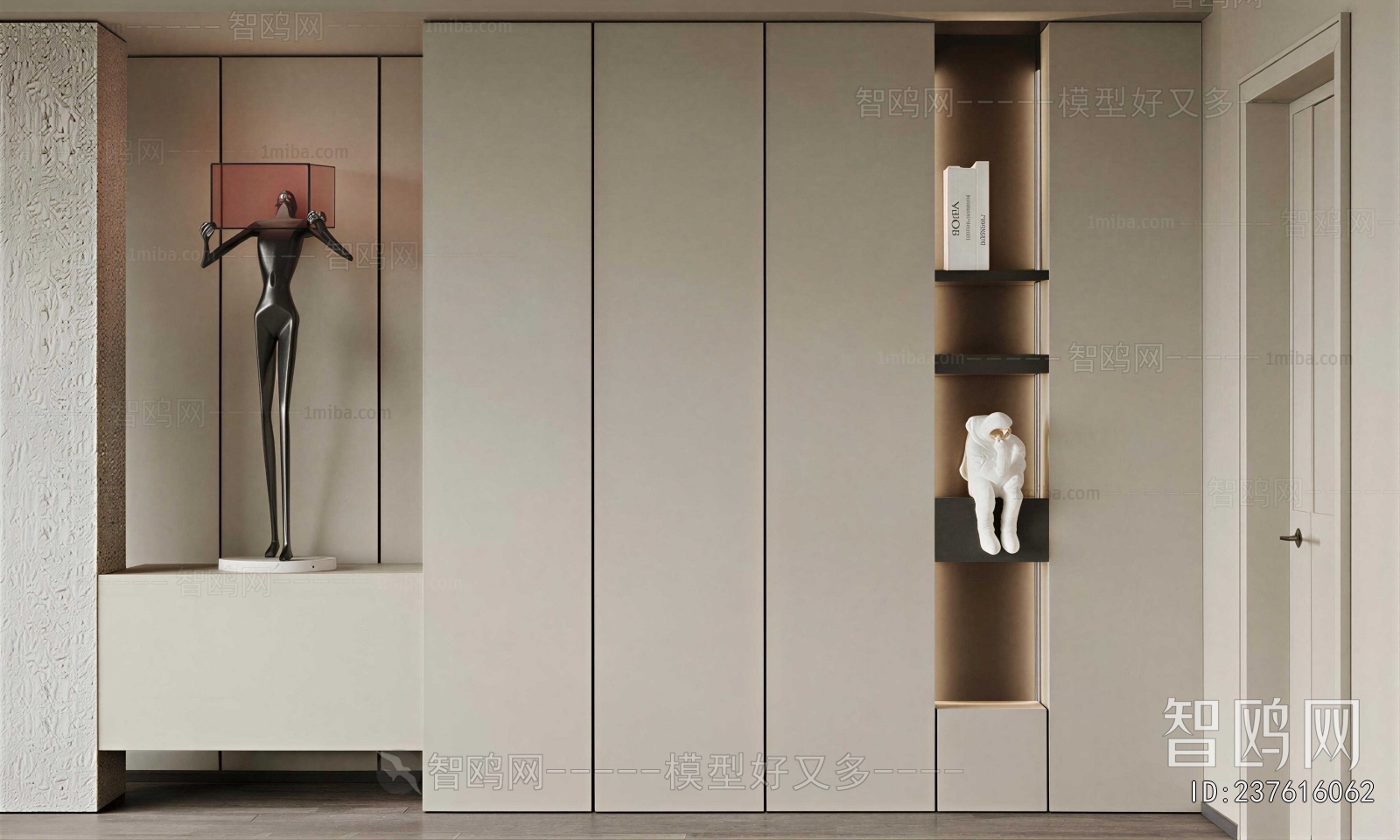 Modern Shoe Cabinet