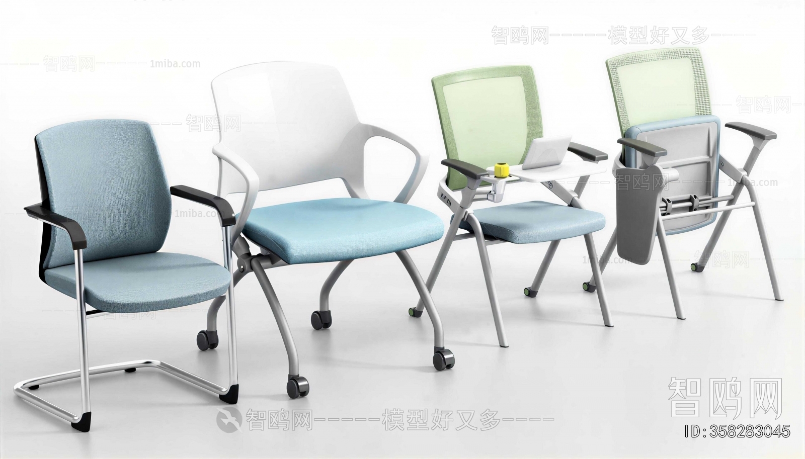 Modern Office Chair