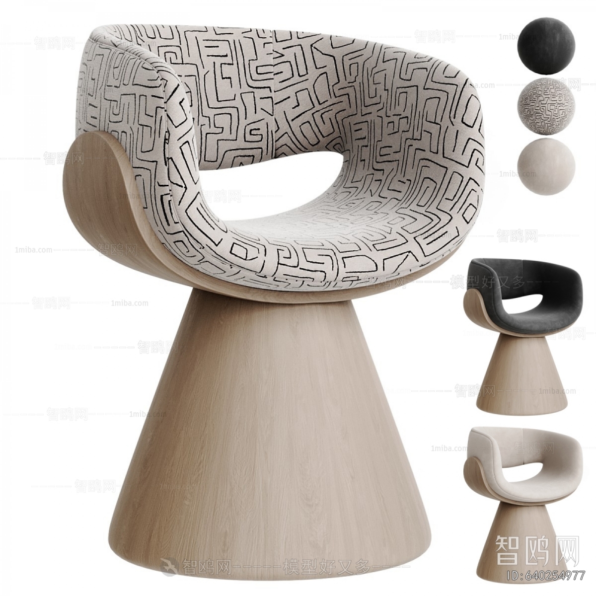 Modern Dining Chair