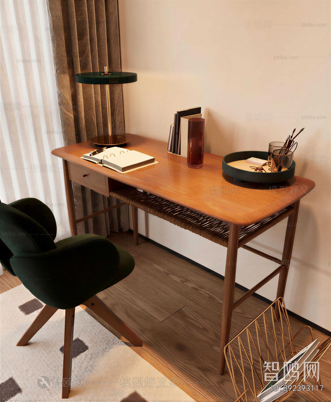 Modern Computer Desk And Chair