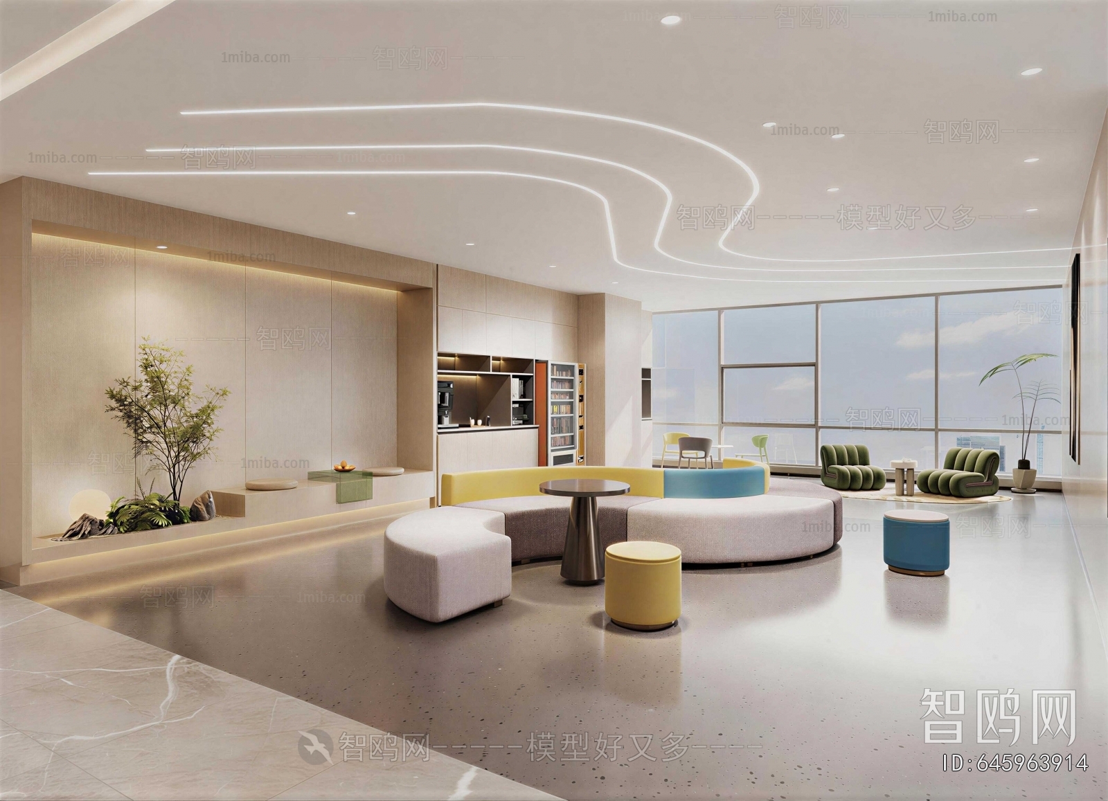 Modern Office Rest Area