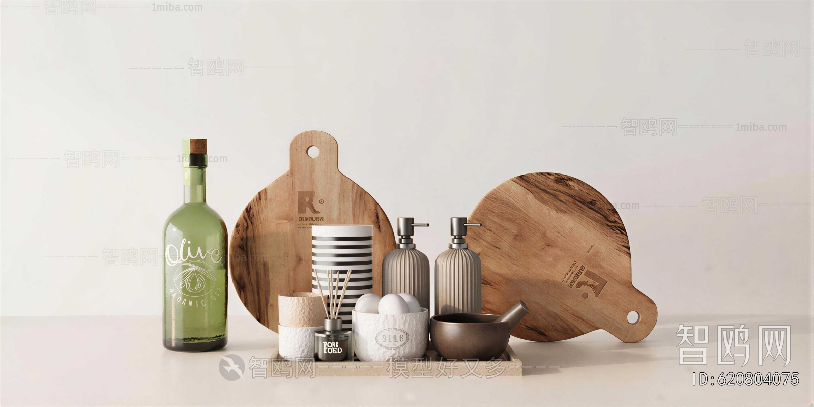 Modern Kitchenware
