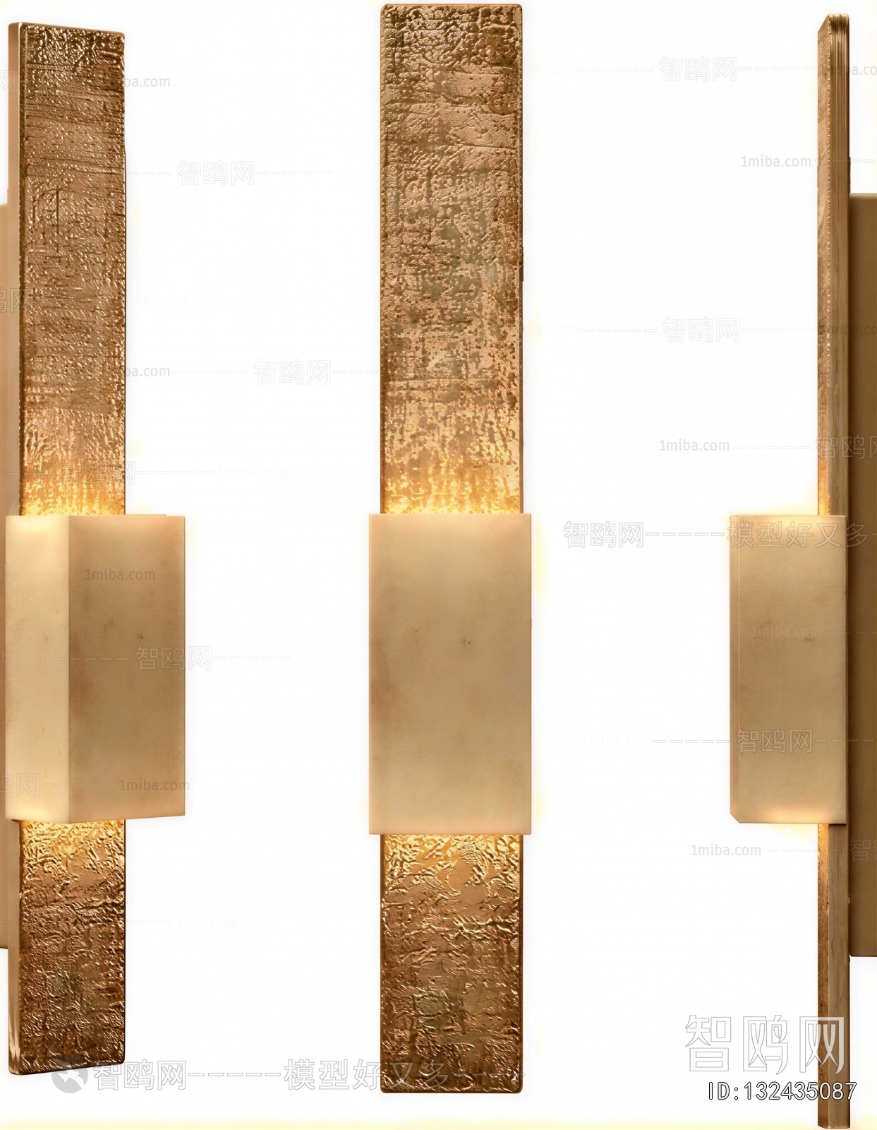 Modern Wall Lamp