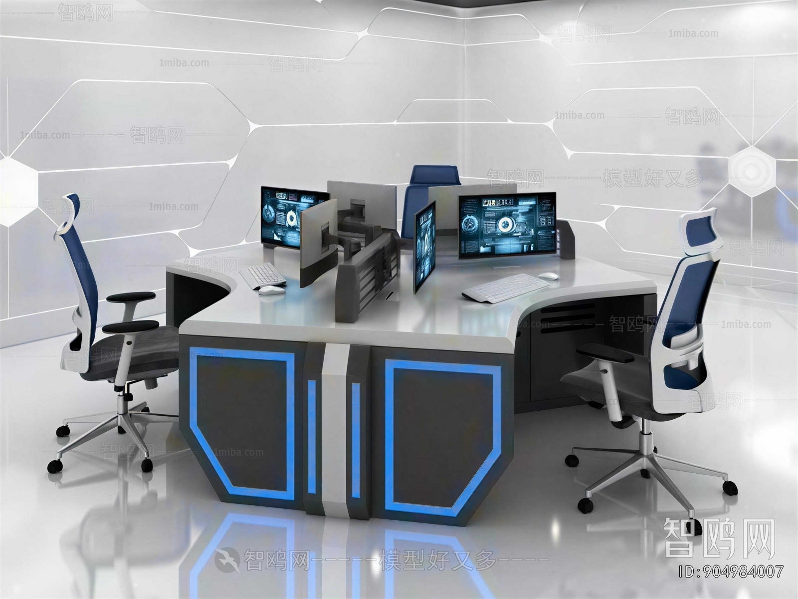 Modern Staff Area