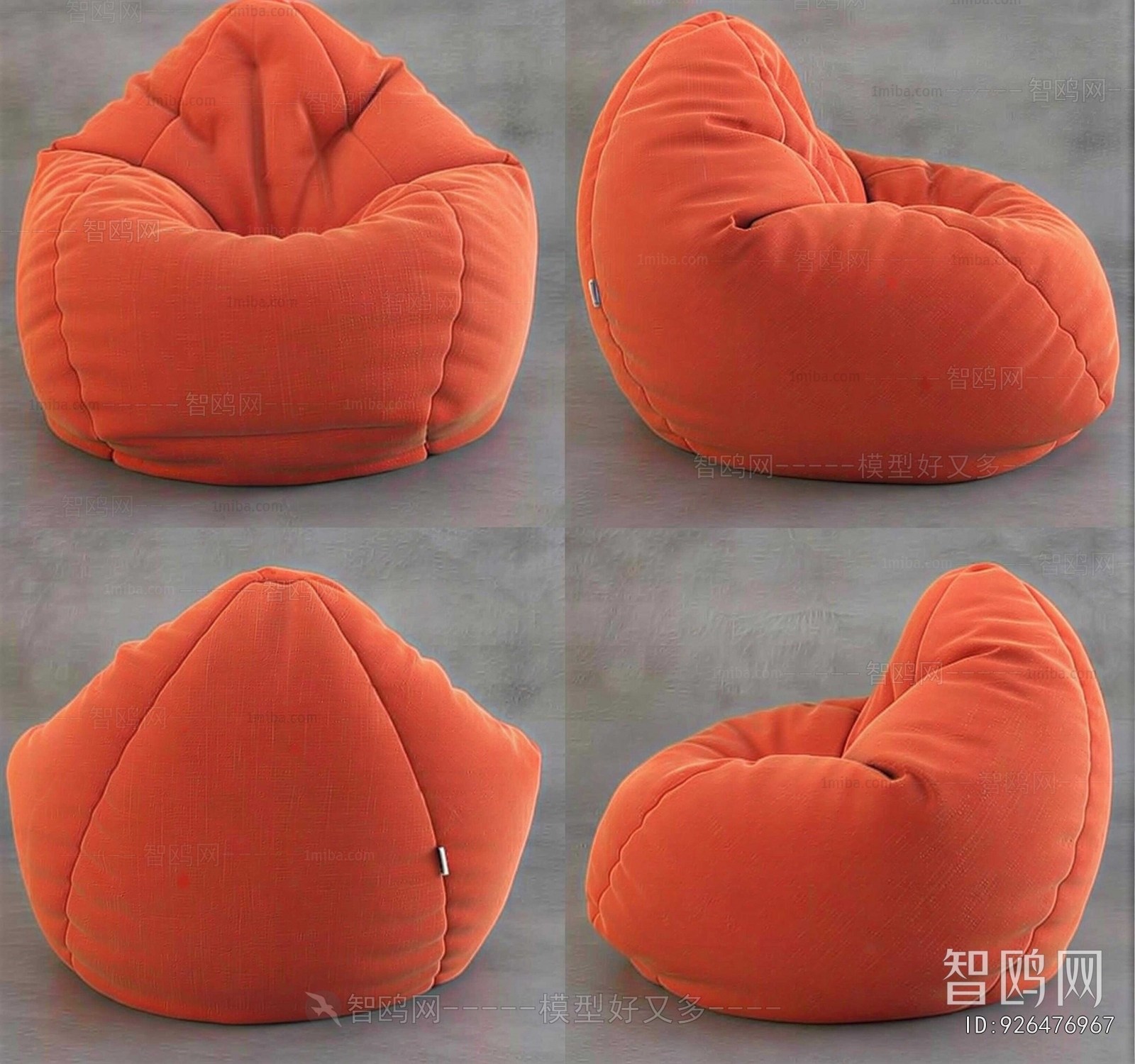 Modern Single Sofa
