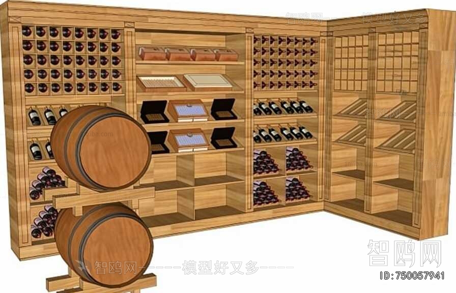 Modern Wine Cabinet