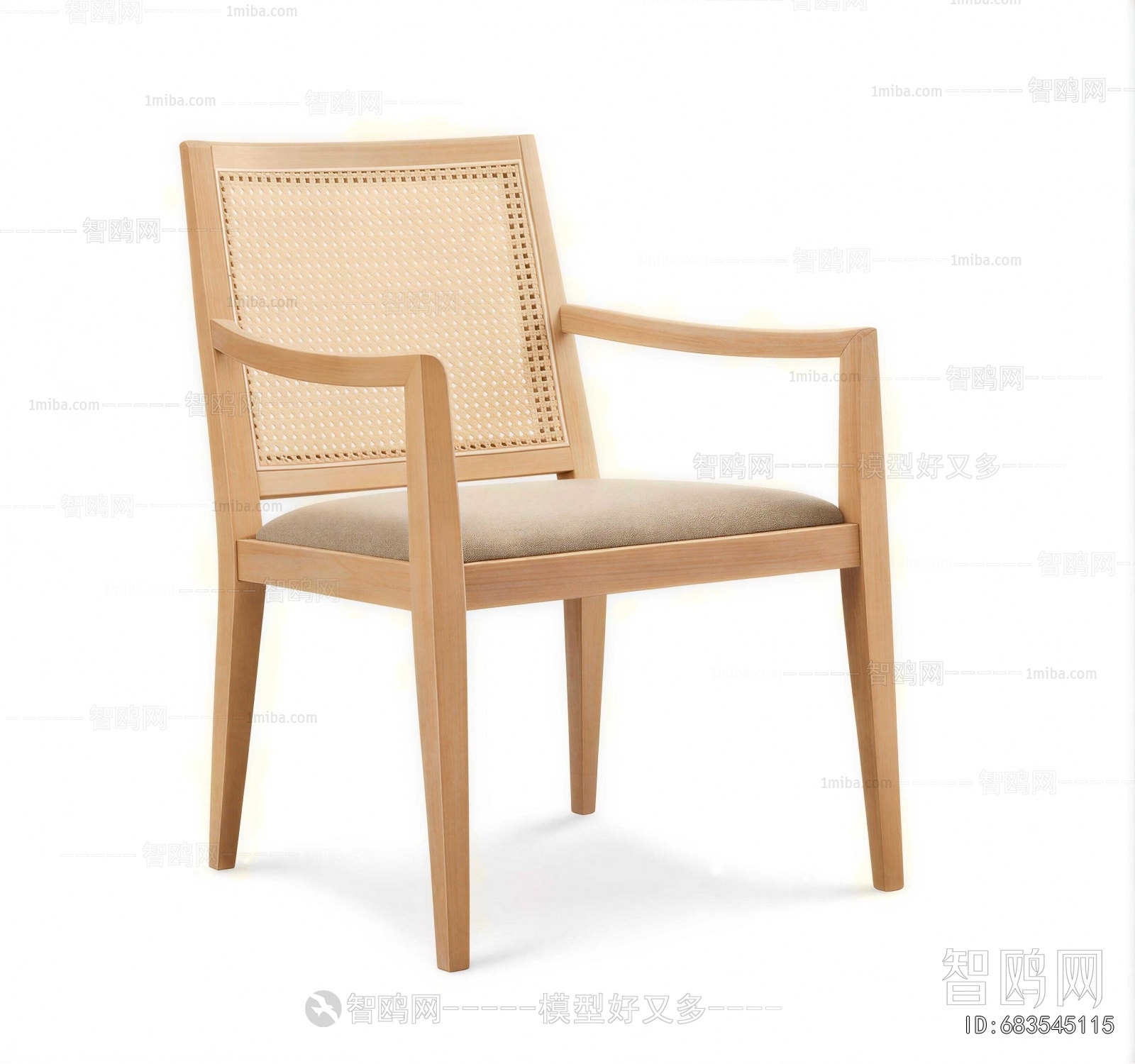 Modern Dining Chair