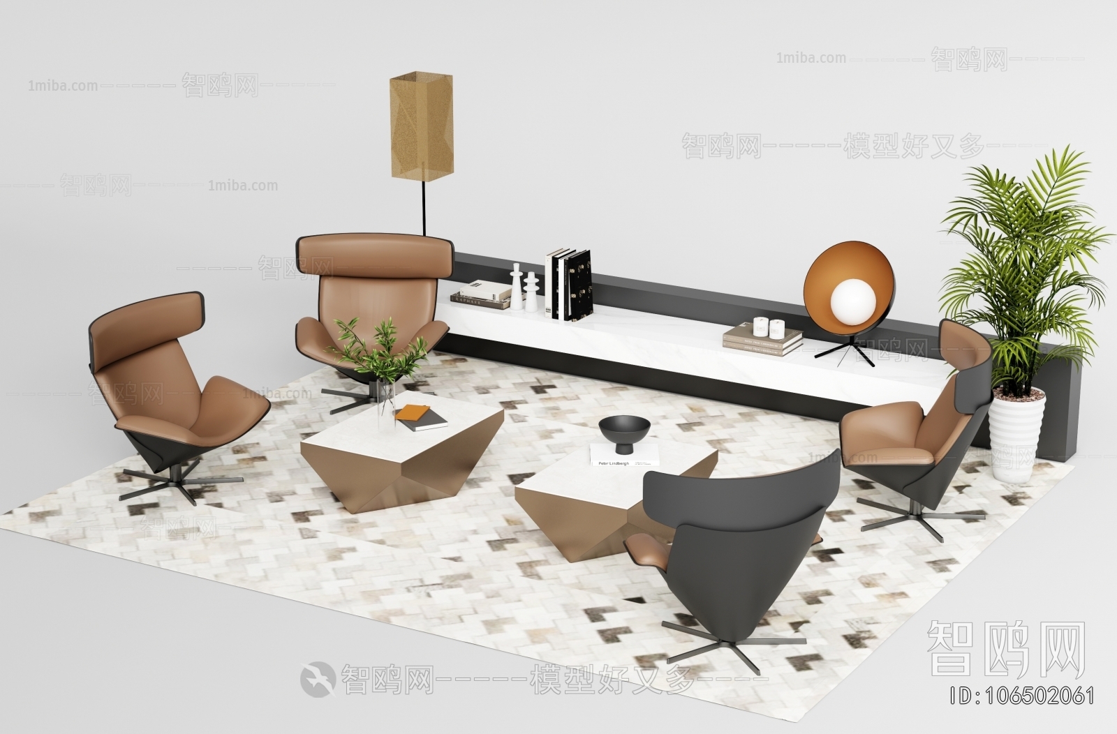Modern Sofa Combination