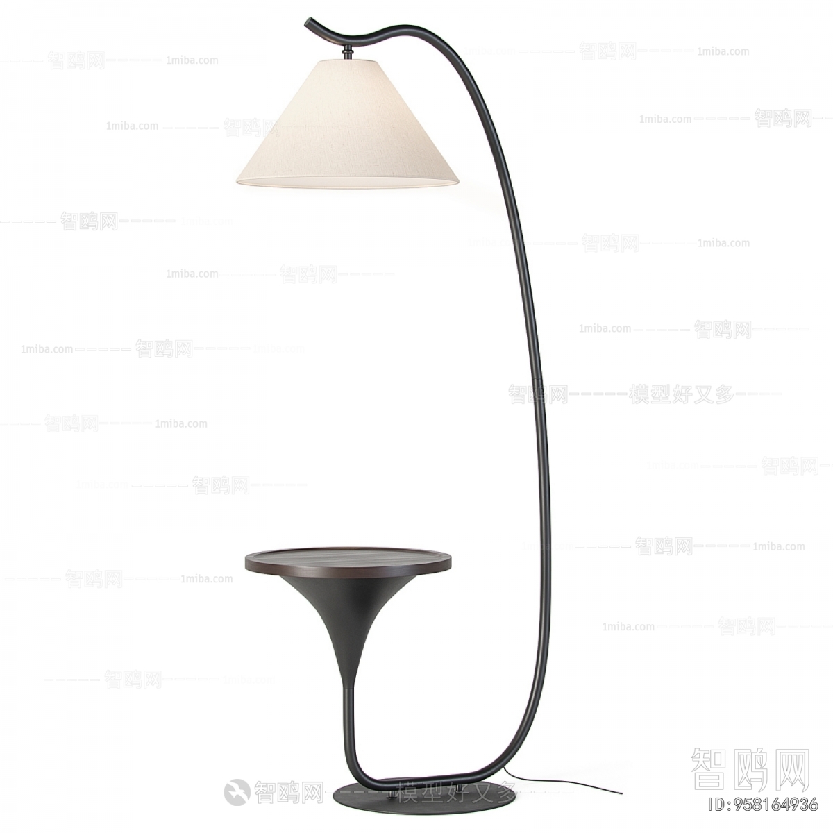 Modern Floor Lamp