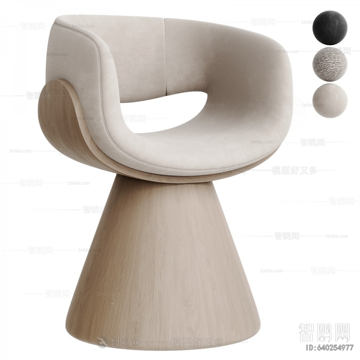 Modern Dining Chair
