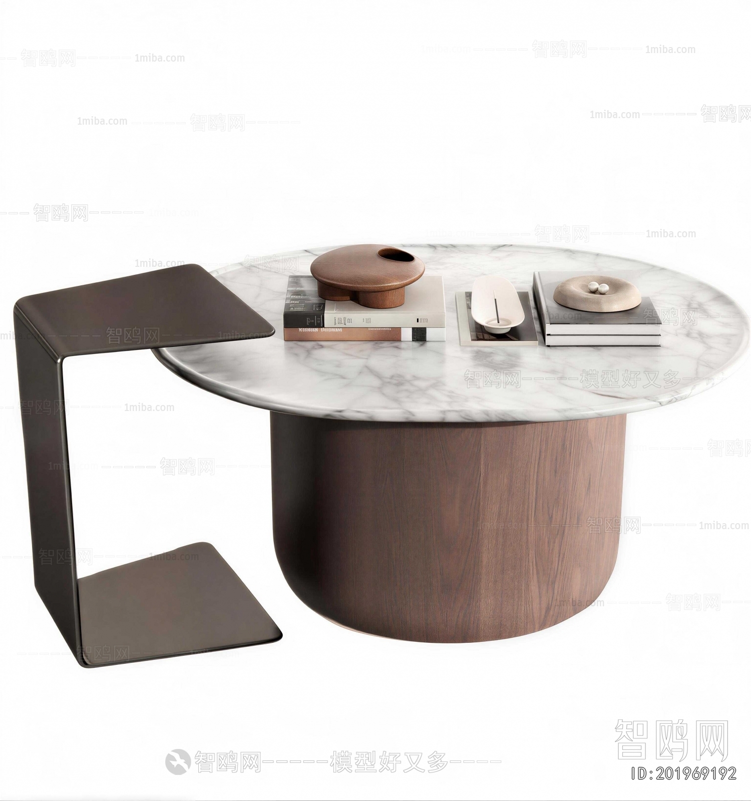 Modern Coffee Table